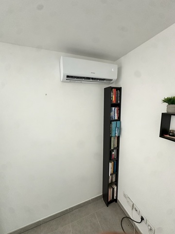 Climatisation réversible HEIWA 3.5kW